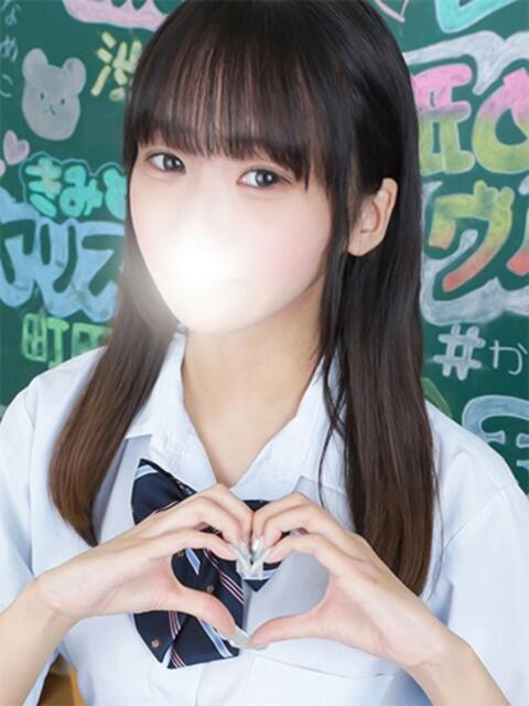 あい 舐めたくてグループ〜ペロンチョ学園〜八王子校(デリヘル)