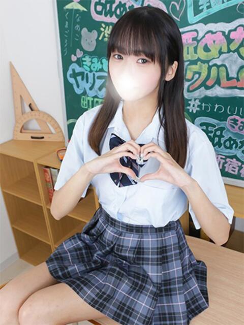 あい 舐めたくてグループ〜ペロンチョ学園〜八王子校(デリヘル)