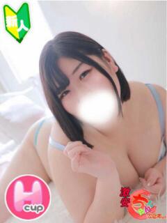 みおん 広島市ちゃんこ（薬研堀/デリヘル）