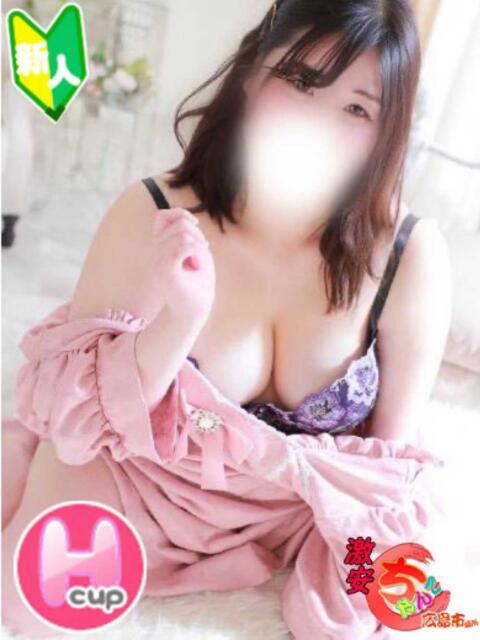 みおん 広島市ちゃんこ（ぽっちゃりデリヘル）