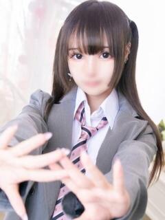 ふゆ