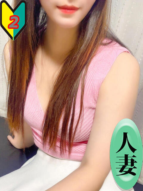 西井りほ 色気あるワイフ（【非風俗】メンズエステ）