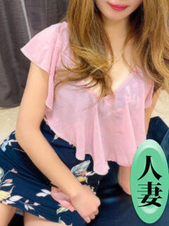 一場ちえり 色気あるワイフ(上野/メンズエステ)