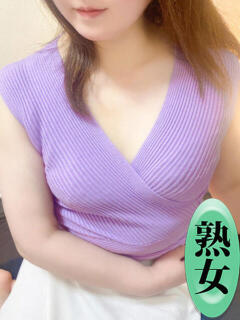 水瀬ゆりる 色気あるワイフ(上野/メンズエステ)