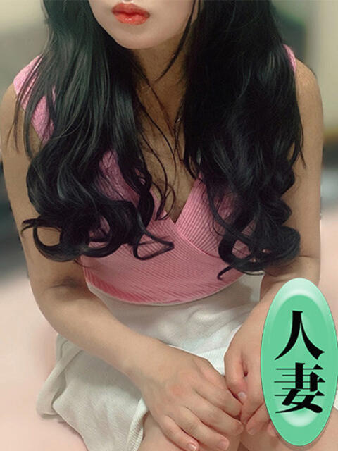 黒羽あずさ 色気あるワイフ(【非風俗】メンズエステ)