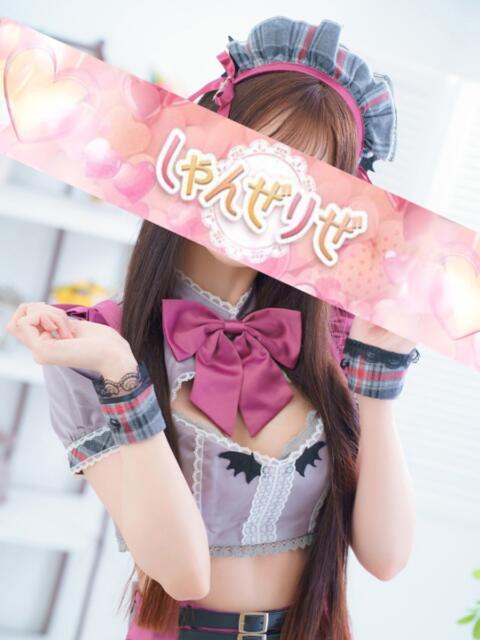 りょう しゃんぜりぜ(ファッションヘルス)