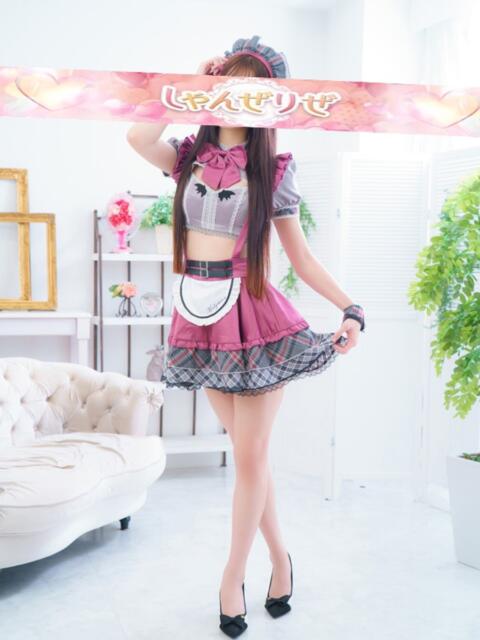 りょう しゃんぜりぜ(ファッションヘルス)