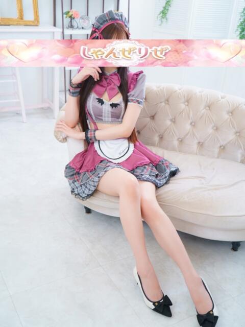 りょう しゃんぜりぜ(ファッションヘルス)