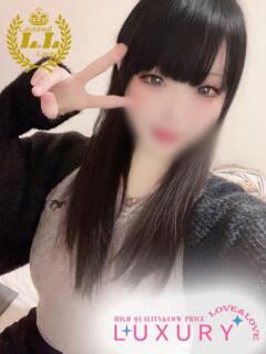 あられ ラブ・アンド・ラブ（川反/ソープ）