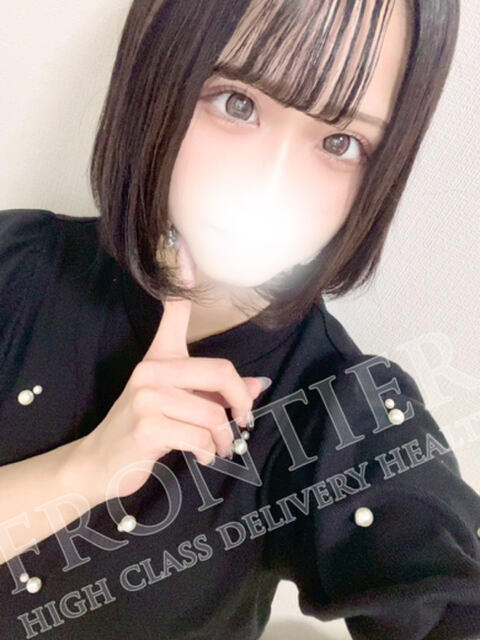 ねね フロンティア（デリヘル）