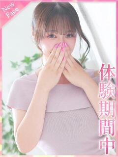 めぐ プロフィール奈良店（奈良/デリヘル）