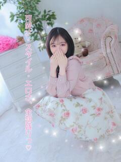 りせり プロフィール奈良店（奈良/デリヘル）