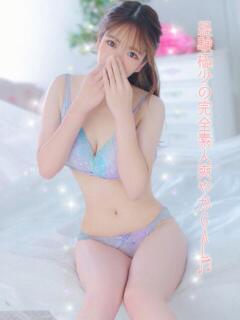 りん プロフィール奈良店（奈良/デリヘル）