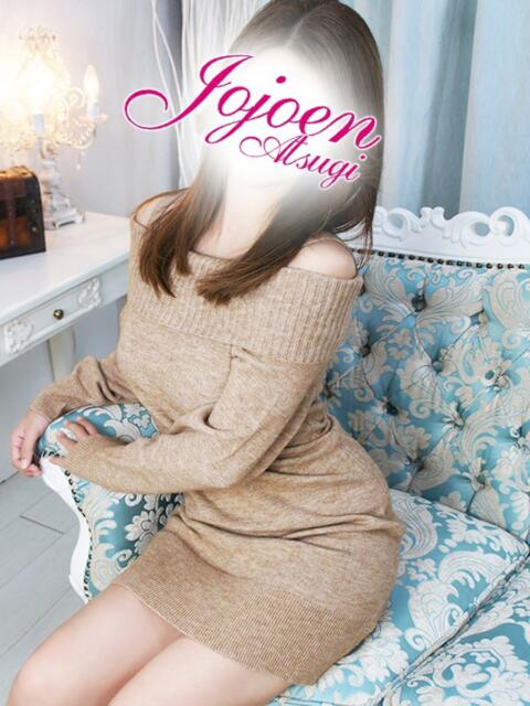 羽奈(はな) 女々艶 厚木店(待ち合わせデリヘル)