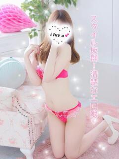 みさき プロフィール奈良店（奈良/デリヘル）