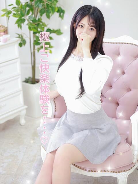 にいな プロフィール奈良店（デリヘル）