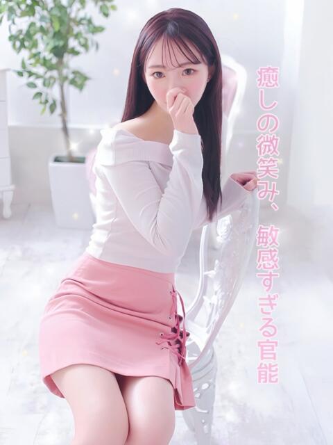 まみ プロフィール奈良店（デリヘル）