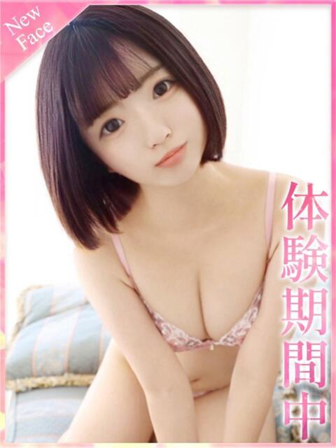 古川まゆか・AV プロフィール奈良店(デリヘル)