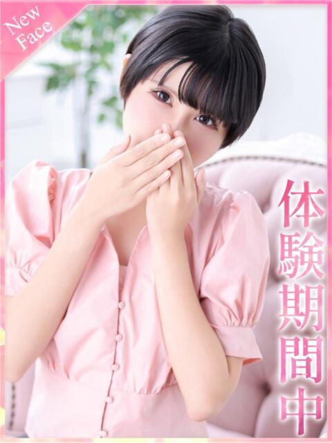 ゆりか プロフィール奈良店(デリヘル)