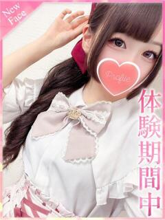 ひめな プロフィール奈良店（奈良/デリヘル）