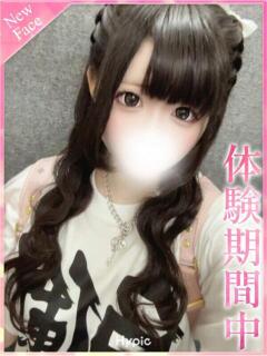 もこ プロフィール奈良店（奈良/デリヘル）