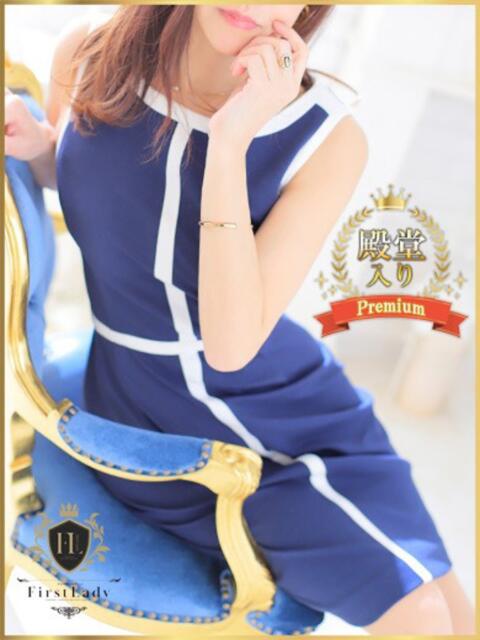 まゆみ ファーストレディ(博多)(デリヘル)