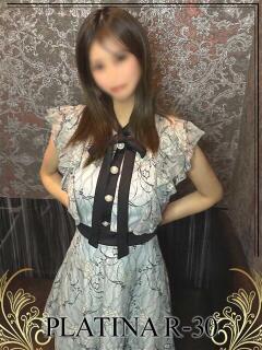 九条　らん PLATINA R-30（すすきの）（すすきの/ヘルス）