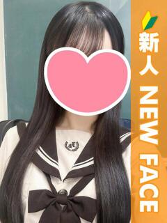 ゆの 新橋ハートクリニック（シンデレラグループ）（新橋/デリヘル）