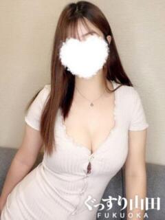 ゆりあ ぐっすり山田　福岡店（中洲/デリヘル）