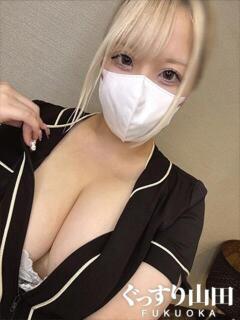 なの ぐっすり山田　福岡店（中洲/デリヘル）