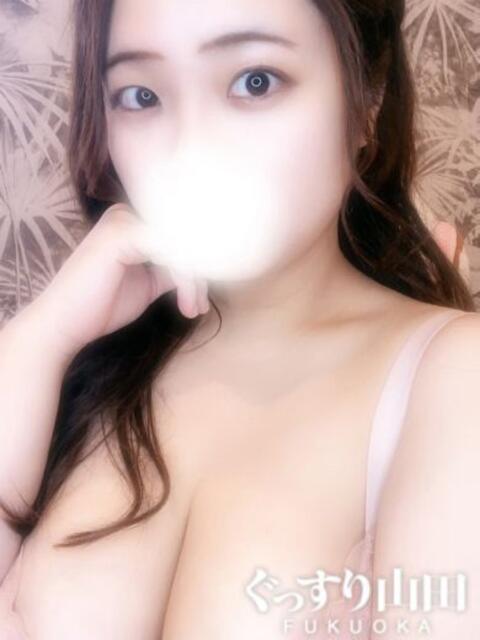 なる ぐっすり山田 福岡店(風俗エステ)