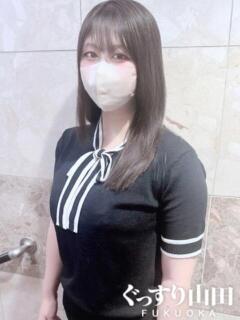 ひなの ぐっすり山田　福岡店（中洲/デリヘル）