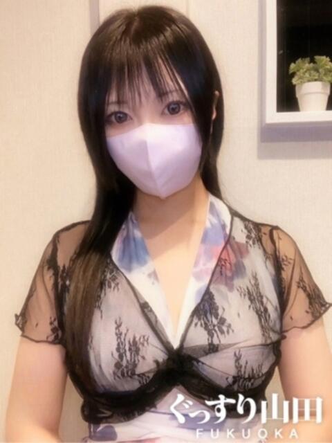 いちか ぐっすり山田 福岡店(風俗エステ)