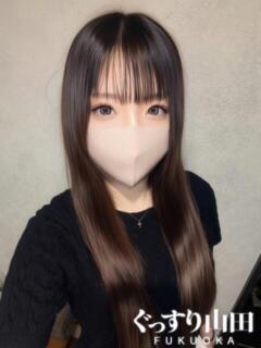 あいり ぐっすり山田　福岡店（中洲/デリヘル）