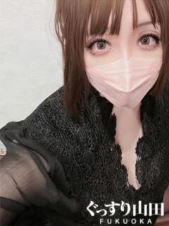 るり ぐっすり山田　福岡店（中洲/デリヘル）