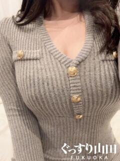 えま ぐっすり山田　福岡店（中洲/デリヘル）