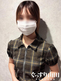 ねね ぐっすり山田　福岡店（中洲/デリヘル）