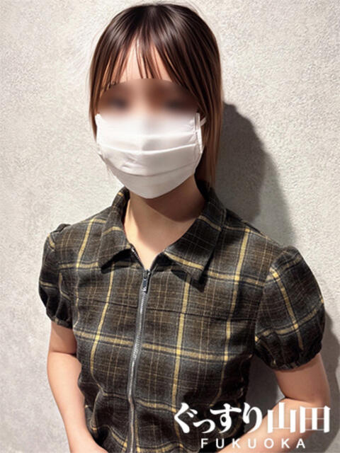 ねね ぐっすり山田 福岡店(風俗エステ)