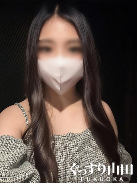 らん ぐっすり山田 福岡店(風俗エステ)