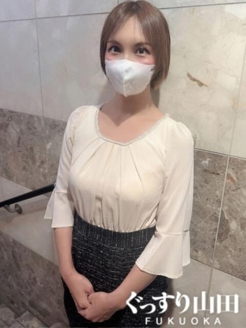 えり ぐっすり山田 福岡店(風俗エステ)