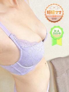 りさママ リアルママ（日本橋/デリヘル）