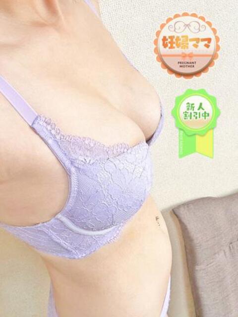 りさママ リアルママ（待ち合わせ型デリヘル）