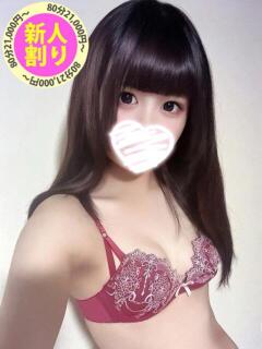 あかね もも尻本店（成田/デリヘル）