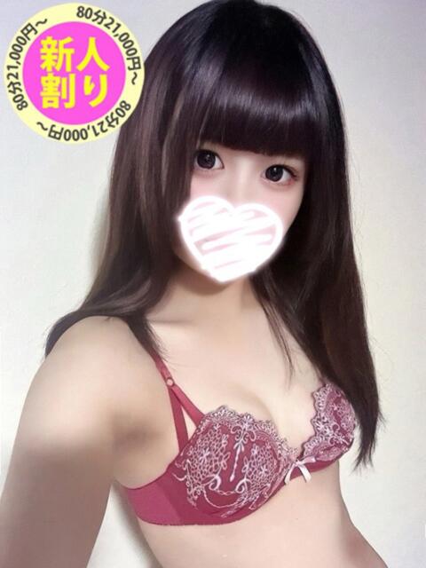 あかね もも尻本店（デリヘル）