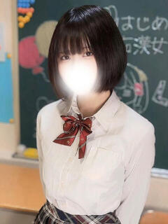 そら