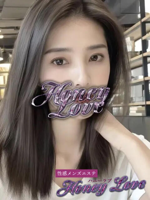 やや ハニーラブ（派遣型回春性感エステ）