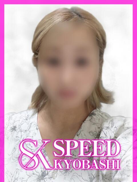ちよ スピード京橋店（ホテヘル＆デリヘル）
