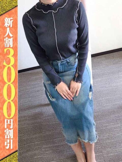 まひる 若妻淫乱倶楽部 久喜店（人妻デリヘル）