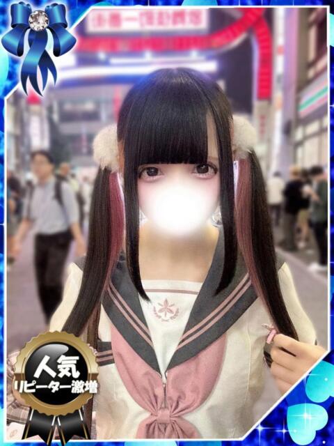 あめ 大久保ハンドメイド（派遣型オナクラ）