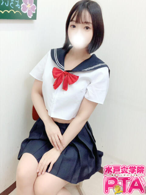 あん 水戸女学院PTA(ソープランド)